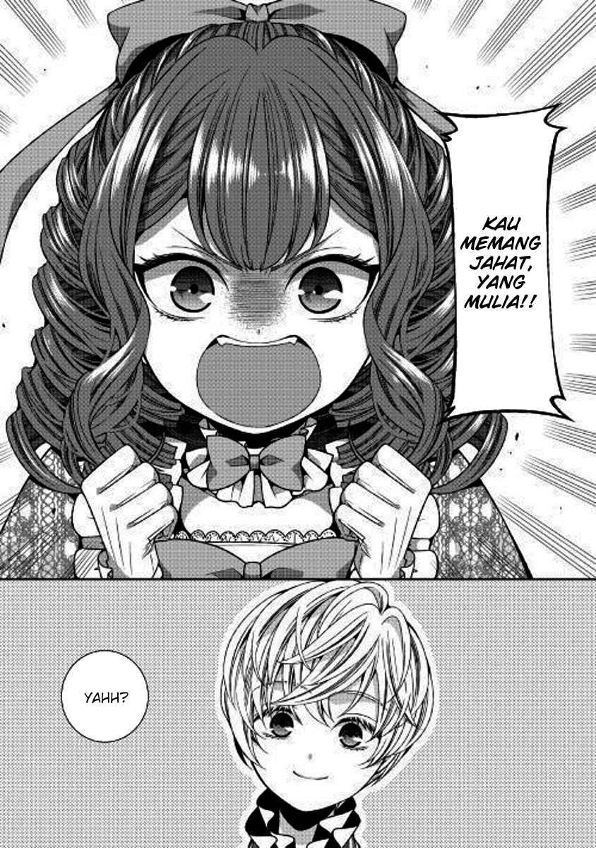 Jishou Akuyaku Reijou na Konyakusha no Kansatsu Kiroku Chapter 02 Gambar 11