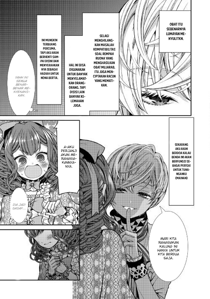 Jishou Akuyaku Reijou na Konyakusha no Kansatsu Kiroku Chapter 02 Gambar 31