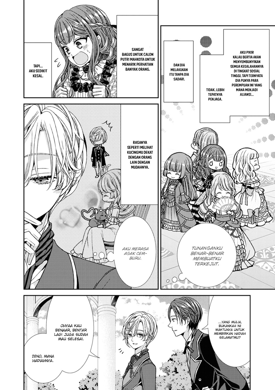 Jishou Akuyaku Reijou na Konyakusha no Kansatsu Kiroku Chapter 06 Gambar 24