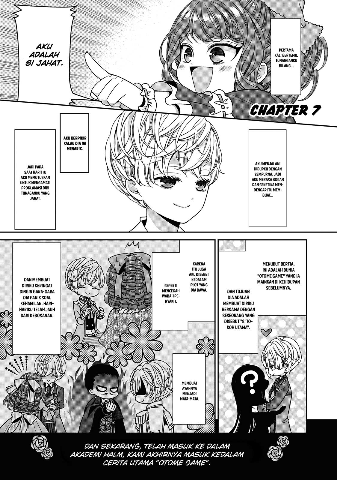 Jishou Akuyaku Reijou na Konyakusha no Kansatsu Kiroku Chapter 07 Gambar 6