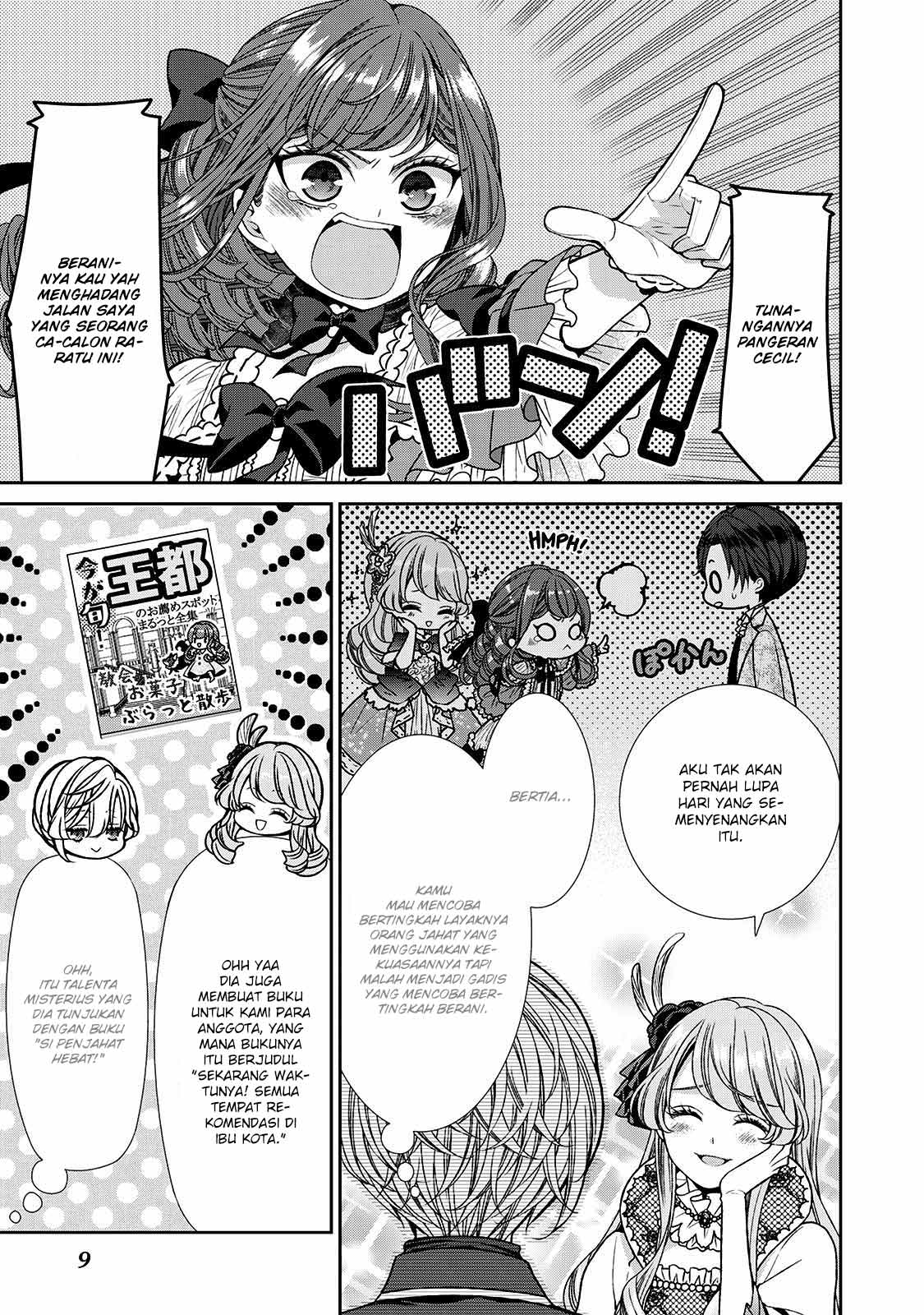Jishou Akuyaku Reijou na Konyakusha no Kansatsu Kiroku Chapter 07 Gambar 10