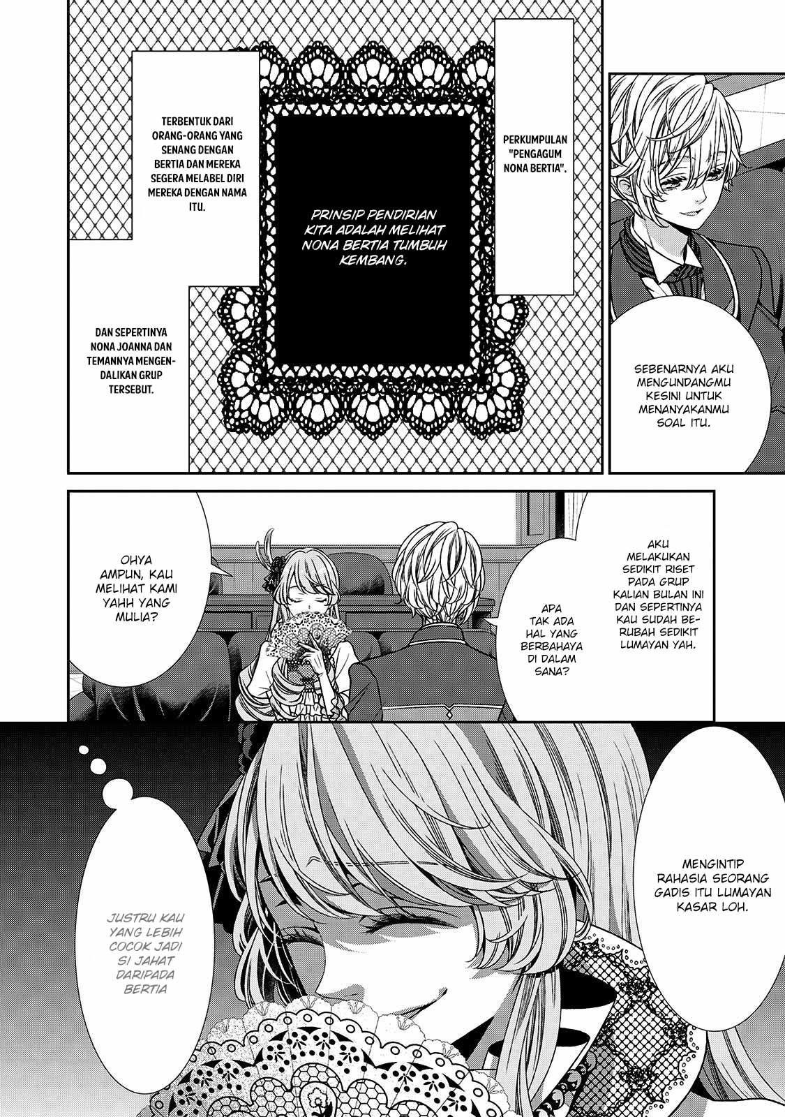 Jishou Akuyaku Reijou na Konyakusha no Kansatsu Kiroku Chapter 07 Gambar 11