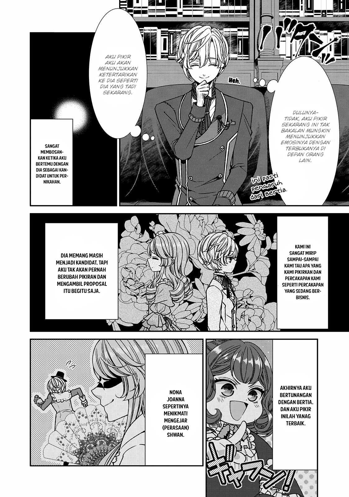 Jishou Akuyaku Reijou na Konyakusha no Kansatsu Kiroku Chapter 07 Gambar 19