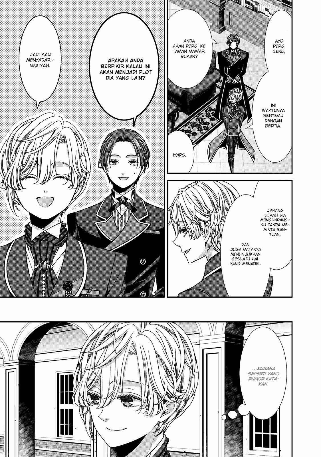Jishou Akuyaku Reijou na Konyakusha no Kansatsu Kiroku Chapter 07 Gambar 20