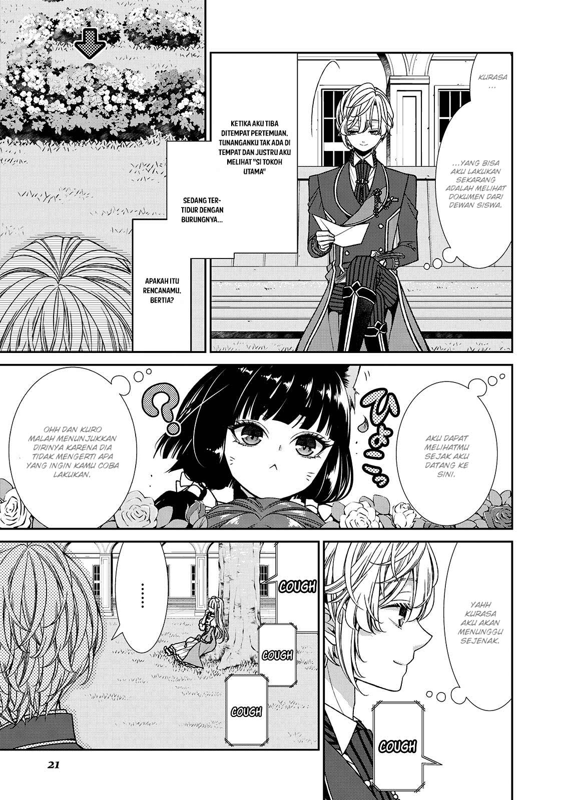 Jishou Akuyaku Reijou na Konyakusha no Kansatsu Kiroku Chapter 07 Gambar 22