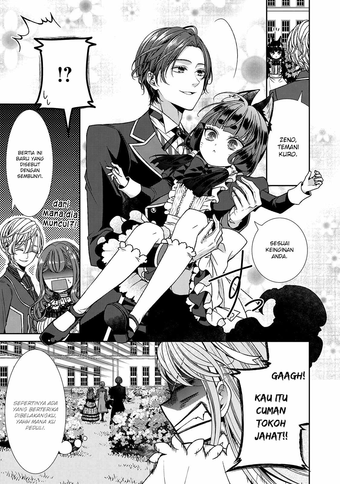 Jishou Akuyaku Reijou na Konyakusha no Kansatsu Kiroku Chapter 07 Gambar 28