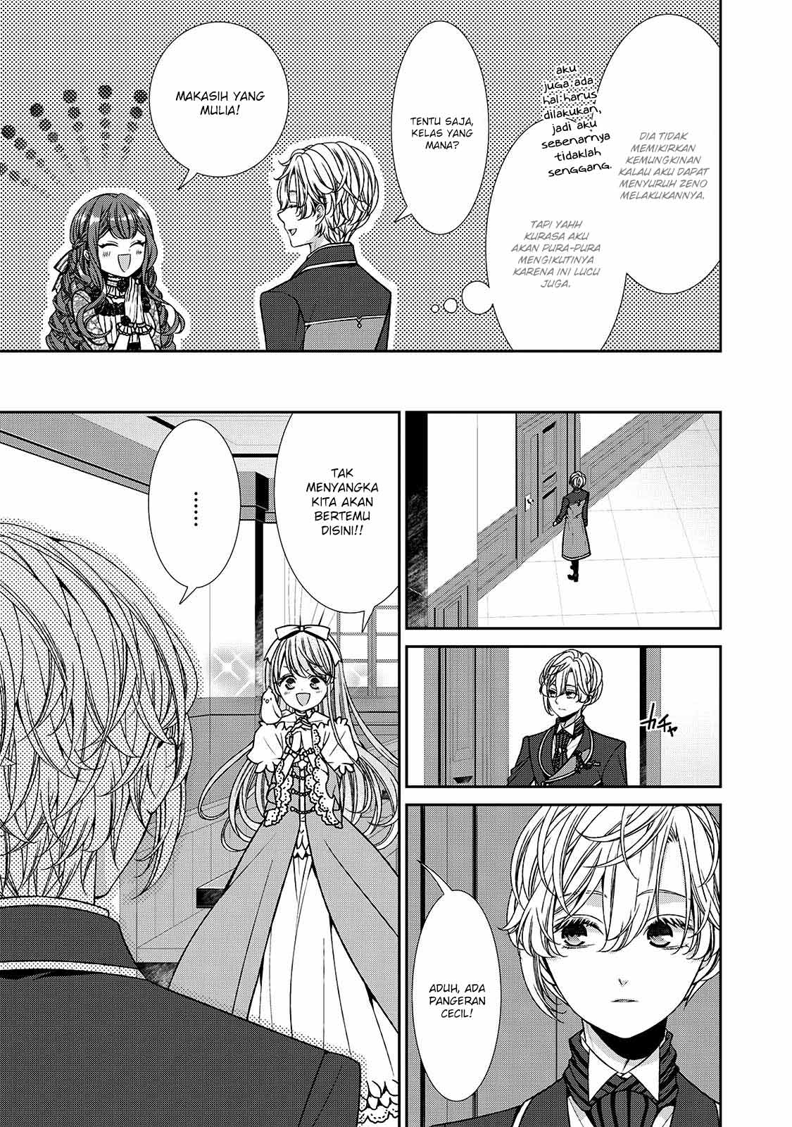 Jishou Akuyaku Reijou na Konyakusha no Kansatsu Kiroku Chapter 07 Gambar 30