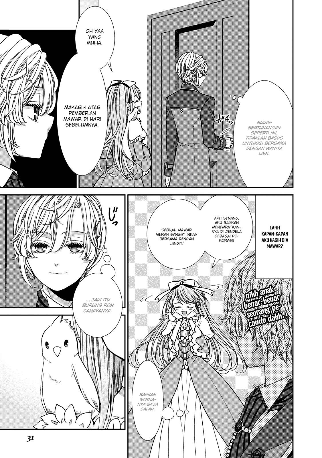 Jishou Akuyaku Reijou na Konyakusha no Kansatsu Kiroku Chapter 07 Gambar 32