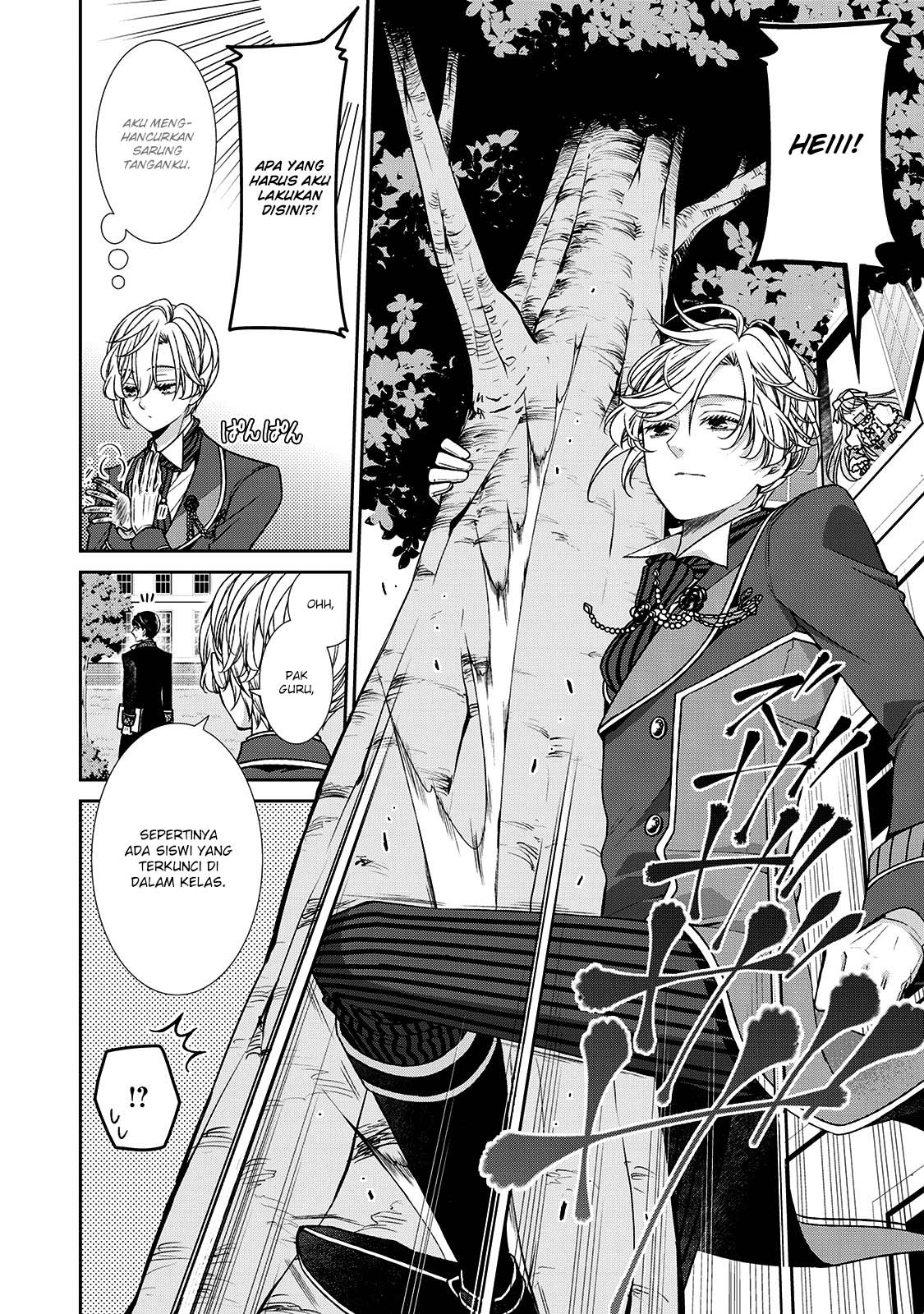 Jishou Akuyaku Reijou na Konyakusha no Kansatsu Kiroku Chapter 07 Gambar 35