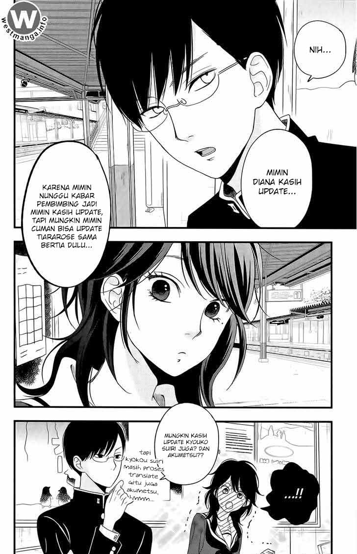 Jishou Akuyaku Reijou na Konyakusha no Kansatsu Kiroku Chapter 07 Gambar 42