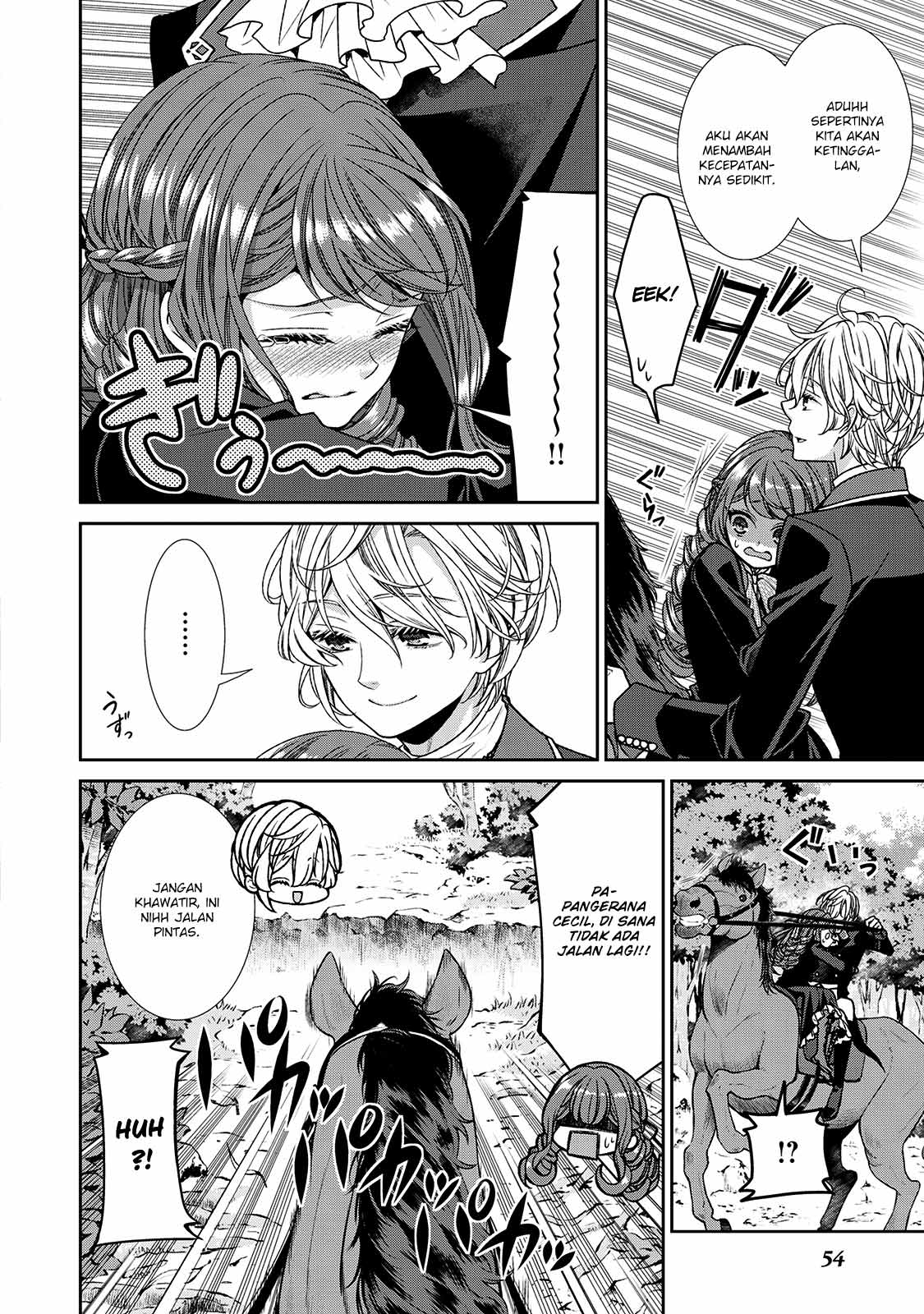 Jishou Akuyaku Reijou na Konyakusha no Kansatsu Kiroku Chapter 08 Gambar 16