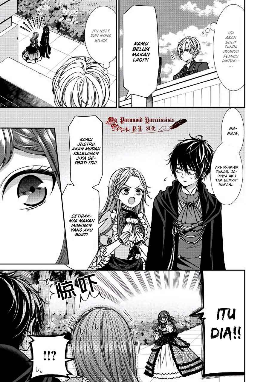 Jishou Akuyaku Reijou na Konyakusha no Kansatsu Kiroku Chapter 09 Gambar 7