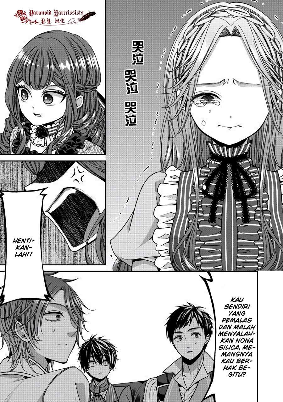 Jishou Akuyaku Reijou na Konyakusha no Kansatsu Kiroku Chapter 09 Gambar 25
