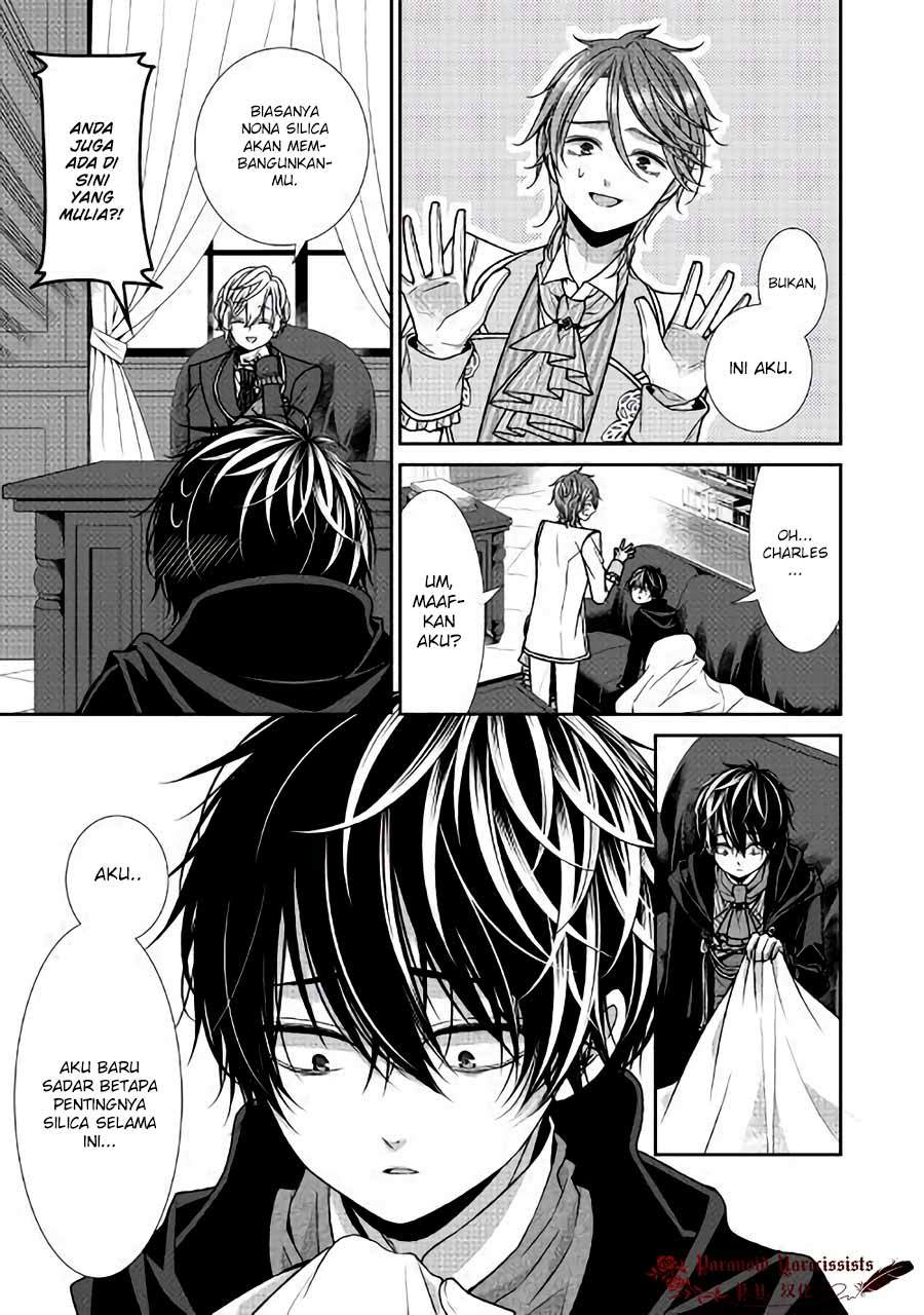 Jishou Akuyaku Reijou na Konyakusha no Kansatsu Kiroku Chapter 09 Gambar 34