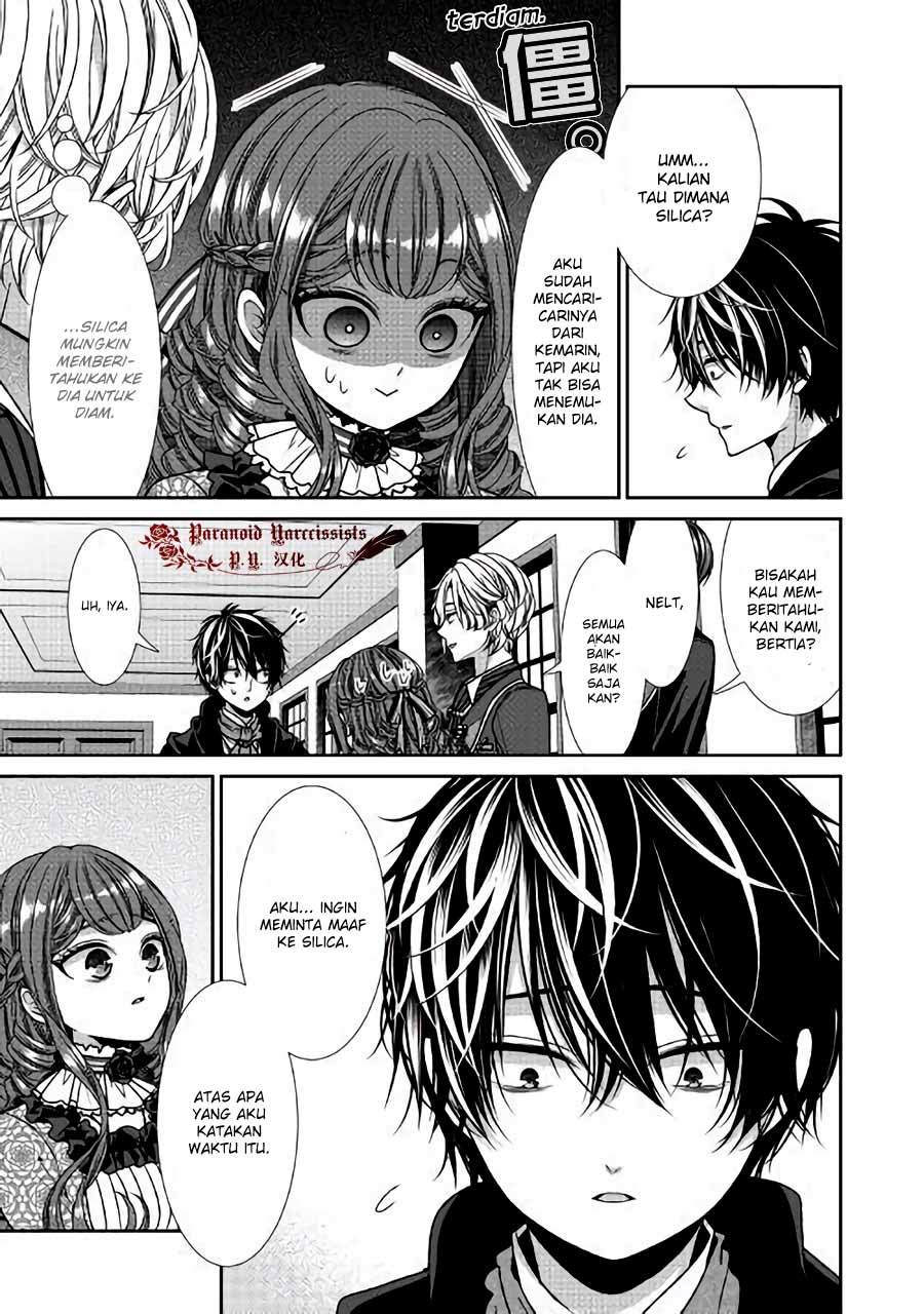 Jishou Akuyaku Reijou na Konyakusha no Kansatsu Kiroku Chapter 09 Gambar 36