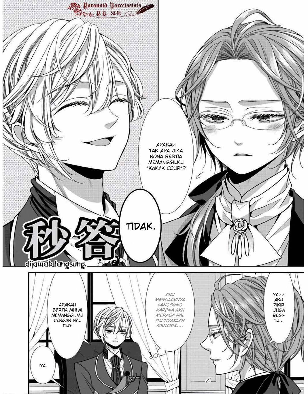Jishou Akuyaku Reijou na Konyakusha no Kansatsu Kiroku Chapter 10 Gambar 9