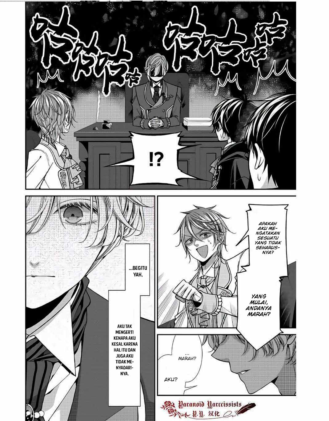 Jishou Akuyaku Reijou na Konyakusha no Kansatsu Kiroku Chapter 10 Gambar 13