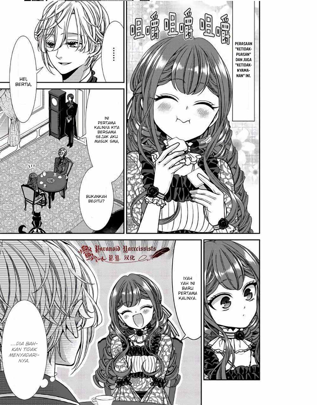 Jishou Akuyaku Reijou na Konyakusha no Kansatsu Kiroku Chapter 10 Gambar 14