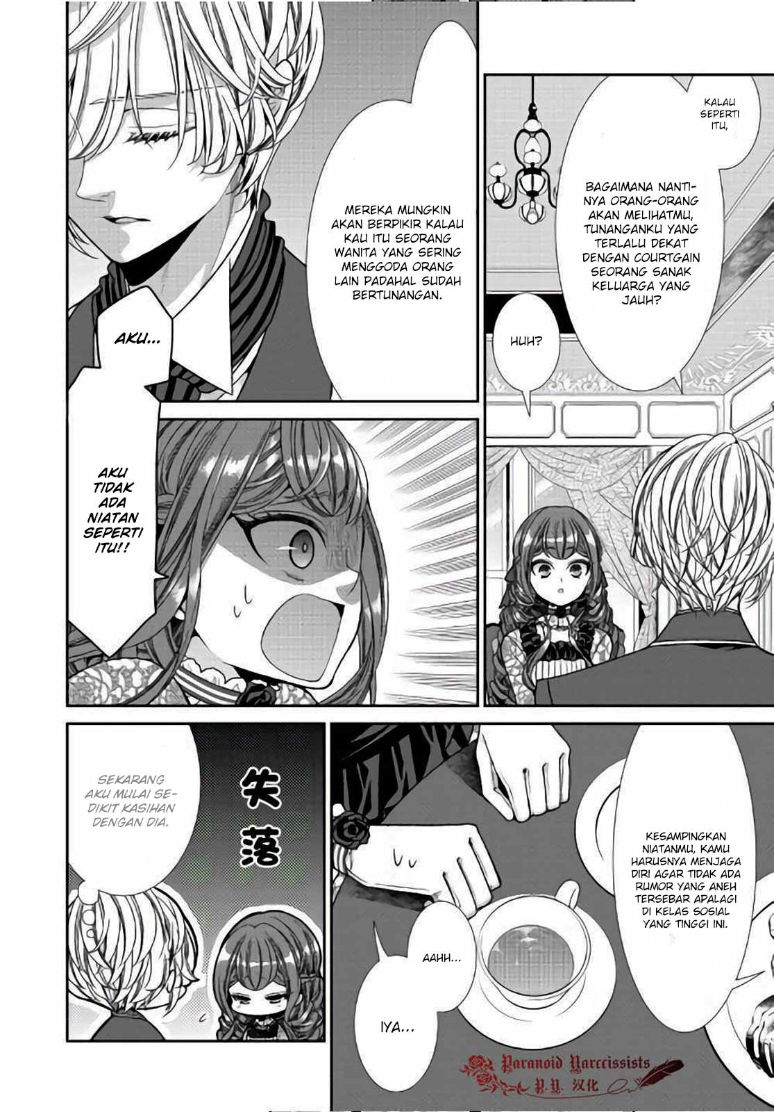 Jishou Akuyaku Reijou na Konyakusha no Kansatsu Kiroku Chapter 10 Gambar 17