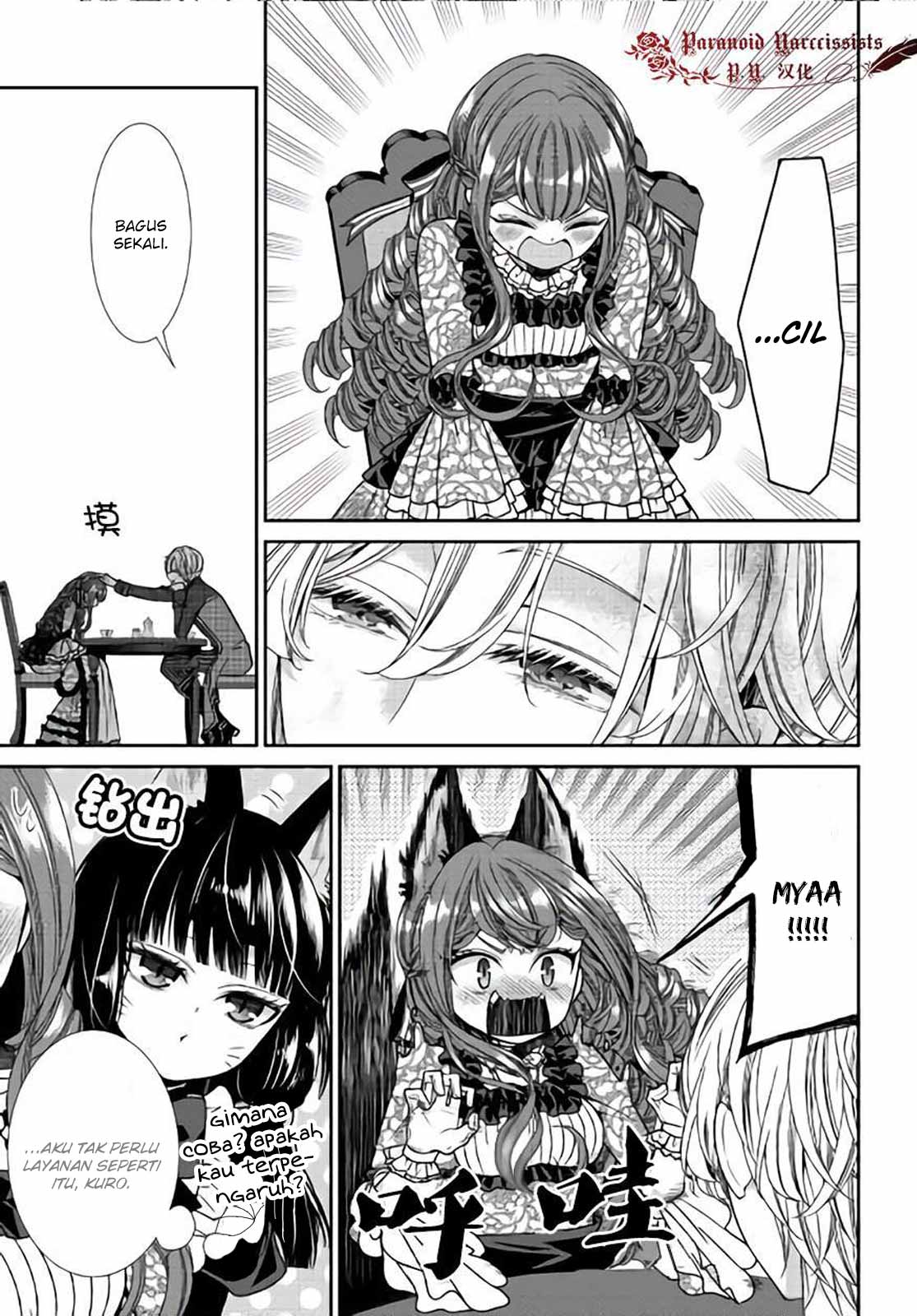 Jishou Akuyaku Reijou na Konyakusha no Kansatsu Kiroku Chapter 10 Gambar 20