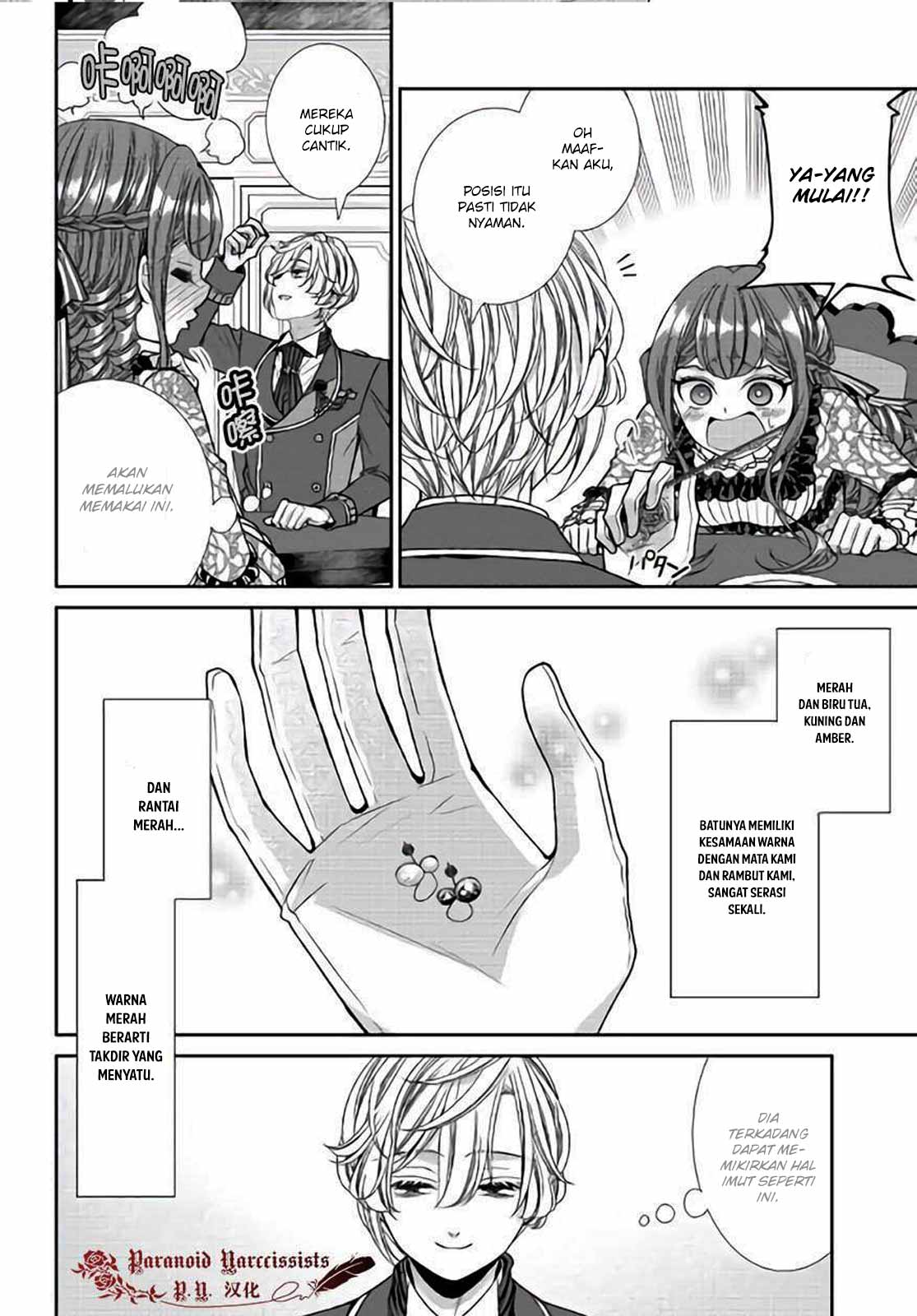 Jishou Akuyaku Reijou na Konyakusha no Kansatsu Kiroku Chapter 10 Gambar 23