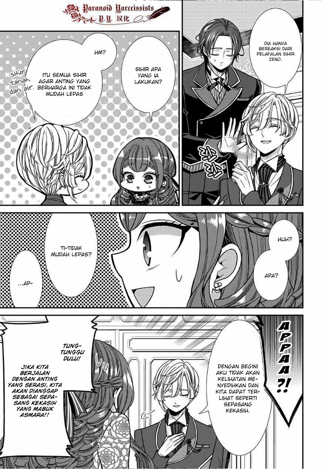 Jishou Akuyaku Reijou na Konyakusha no Kansatsu Kiroku Chapter 10 Gambar 28