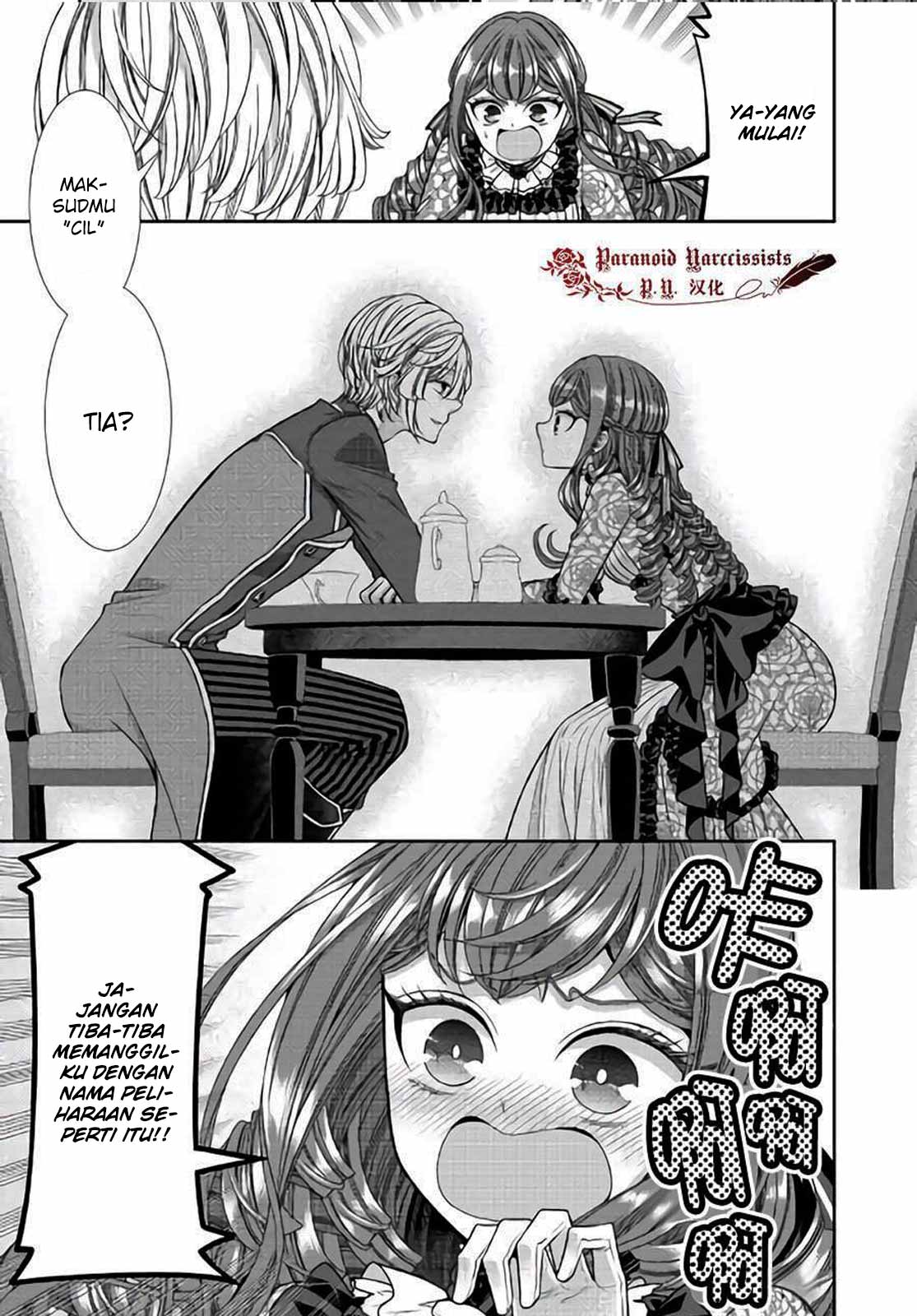 Jishou Akuyaku Reijou na Konyakusha no Kansatsu Kiroku Chapter 10 Gambar 30