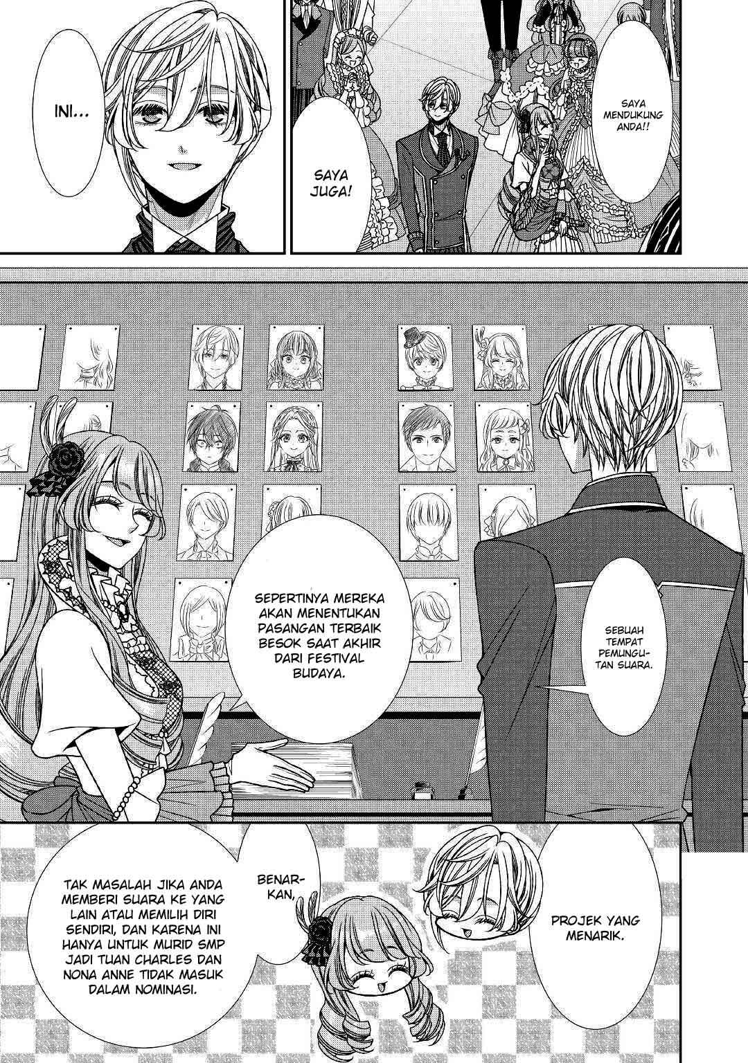 Jishou Akuyaku Reijou na Konyakusha no Kansatsu Kiroku Chapter 15 Gambar 15