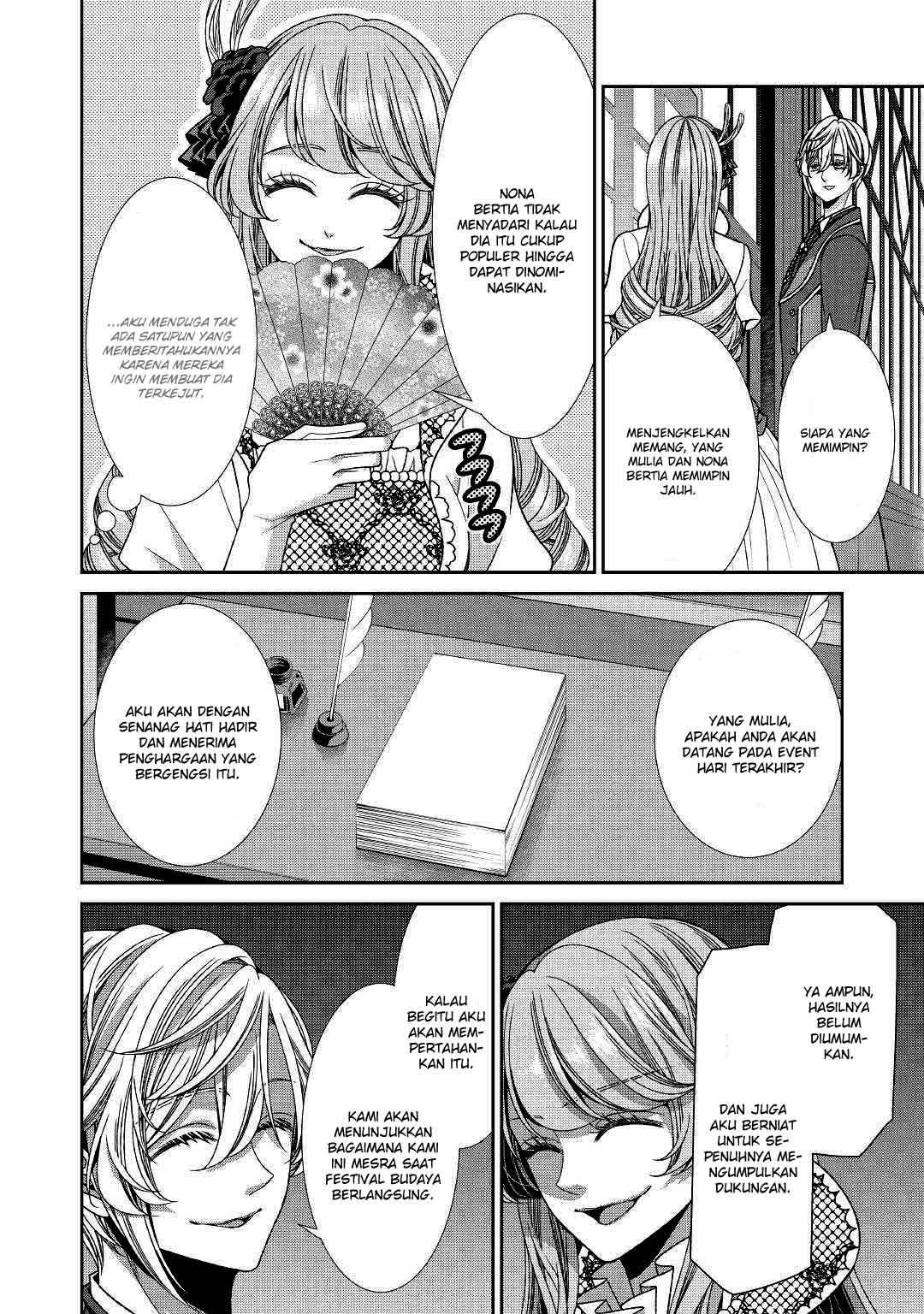 Jishou Akuyaku Reijou na Konyakusha no Kansatsu Kiroku Chapter 15 Gambar 16