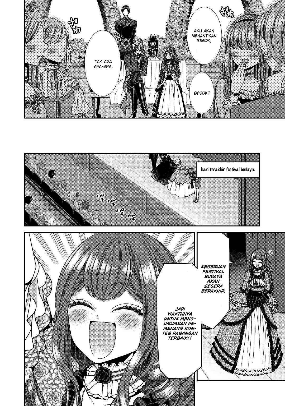 Jishou Akuyaku Reijou na Konyakusha no Kansatsu Kiroku Chapter 15 Gambar 21