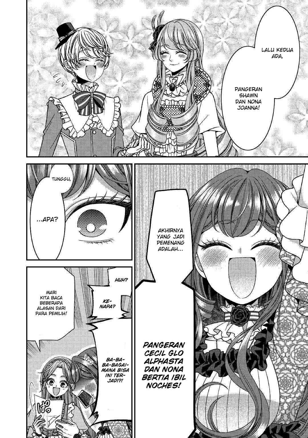 Jishou Akuyaku Reijou na Konyakusha no Kansatsu Kiroku Chapter 15 Gambar 23