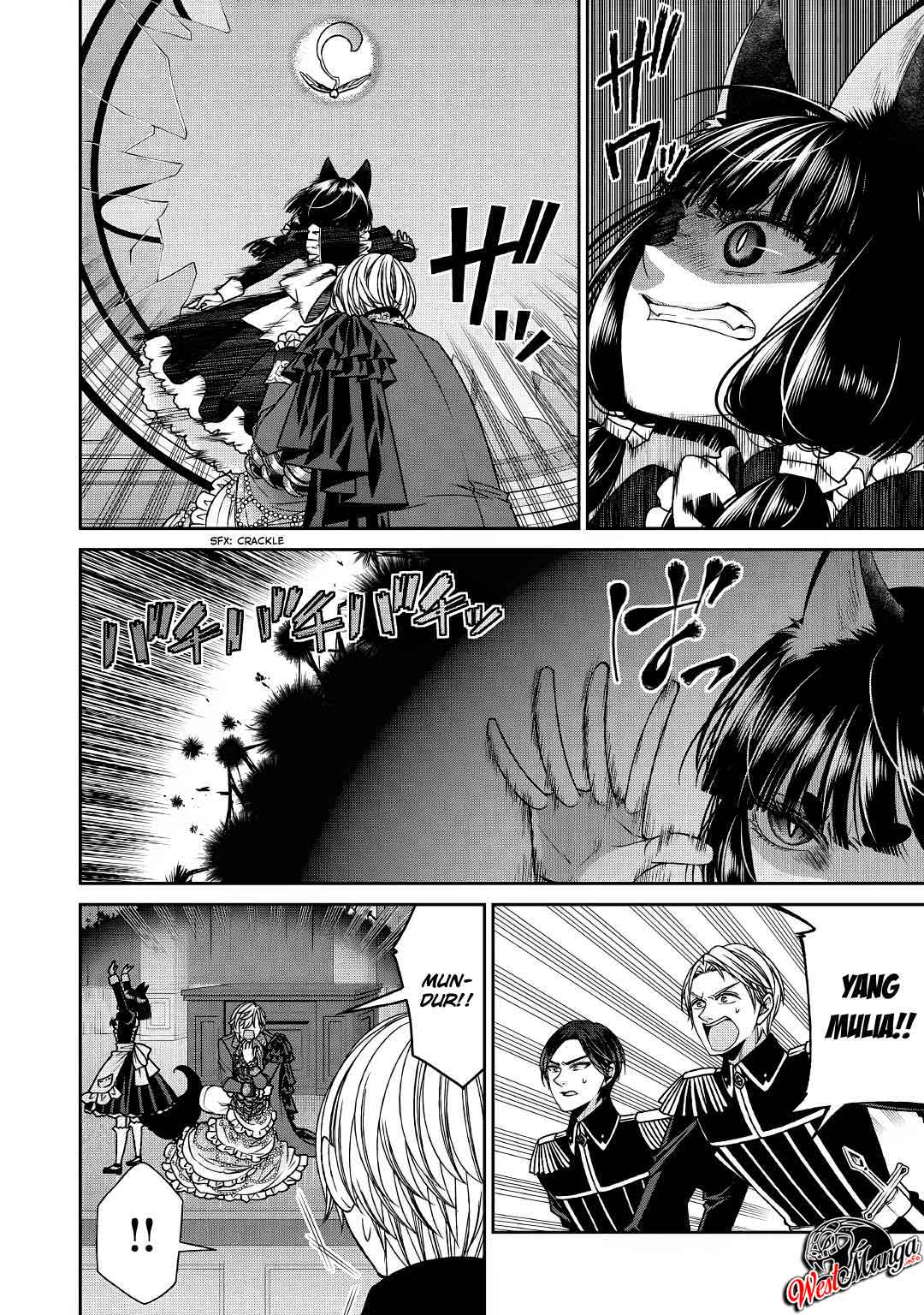 Jishou Akuyaku Reijou na Konyakusha no Kansatsu Kiroku Chapter 20 Gambar 14