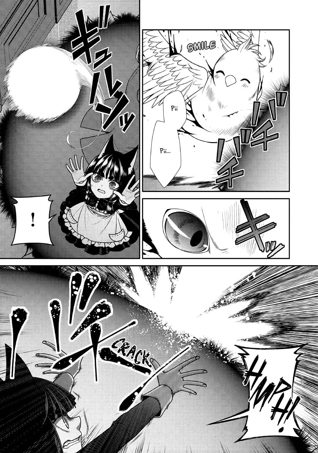 Jishou Akuyaku Reijou na Konyakusha no Kansatsu Kiroku Chapter 20 Gambar 17
