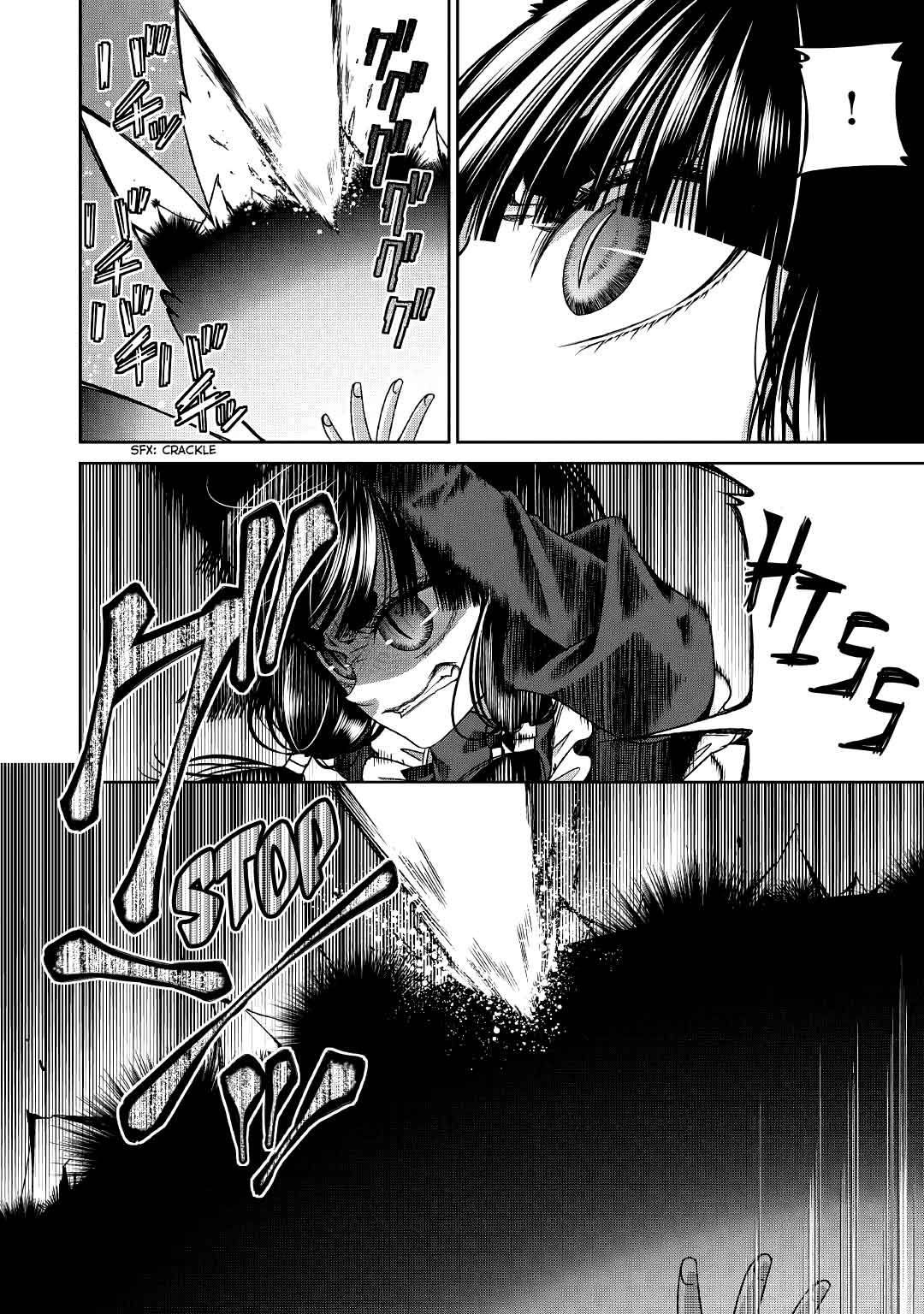 Jishou Akuyaku Reijou na Konyakusha no Kansatsu Kiroku Chapter 20 Gambar 18