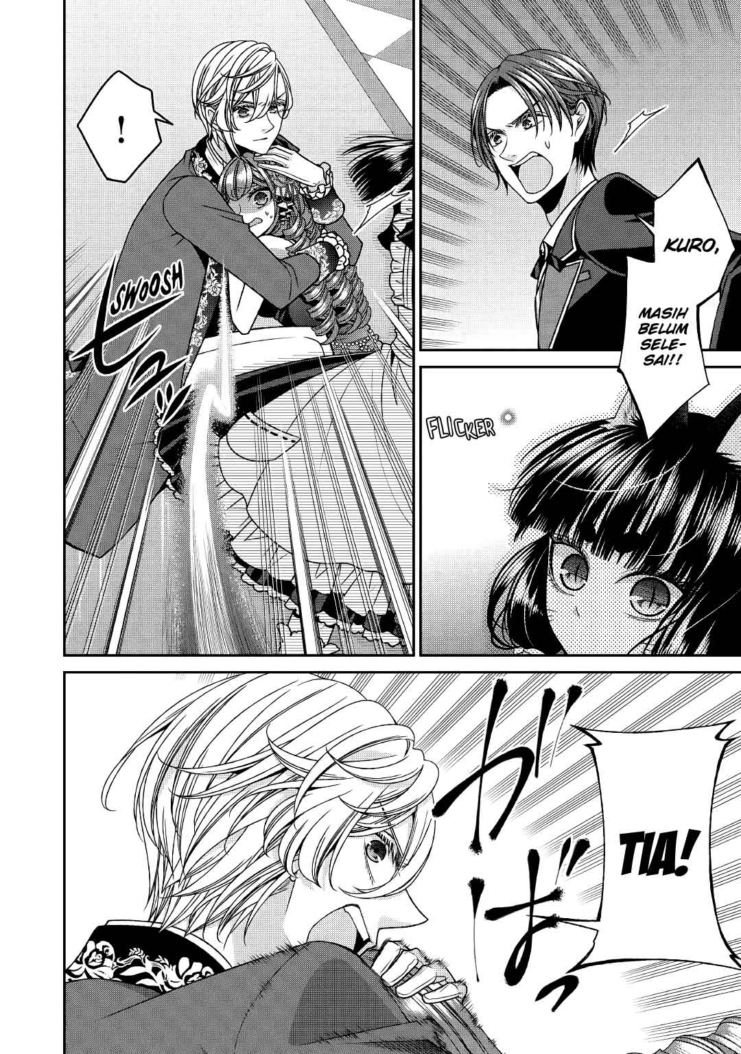 Jishou Akuyaku Reijou na Konyakusha no Kansatsu Kiroku Chapter 20 Gambar 20
