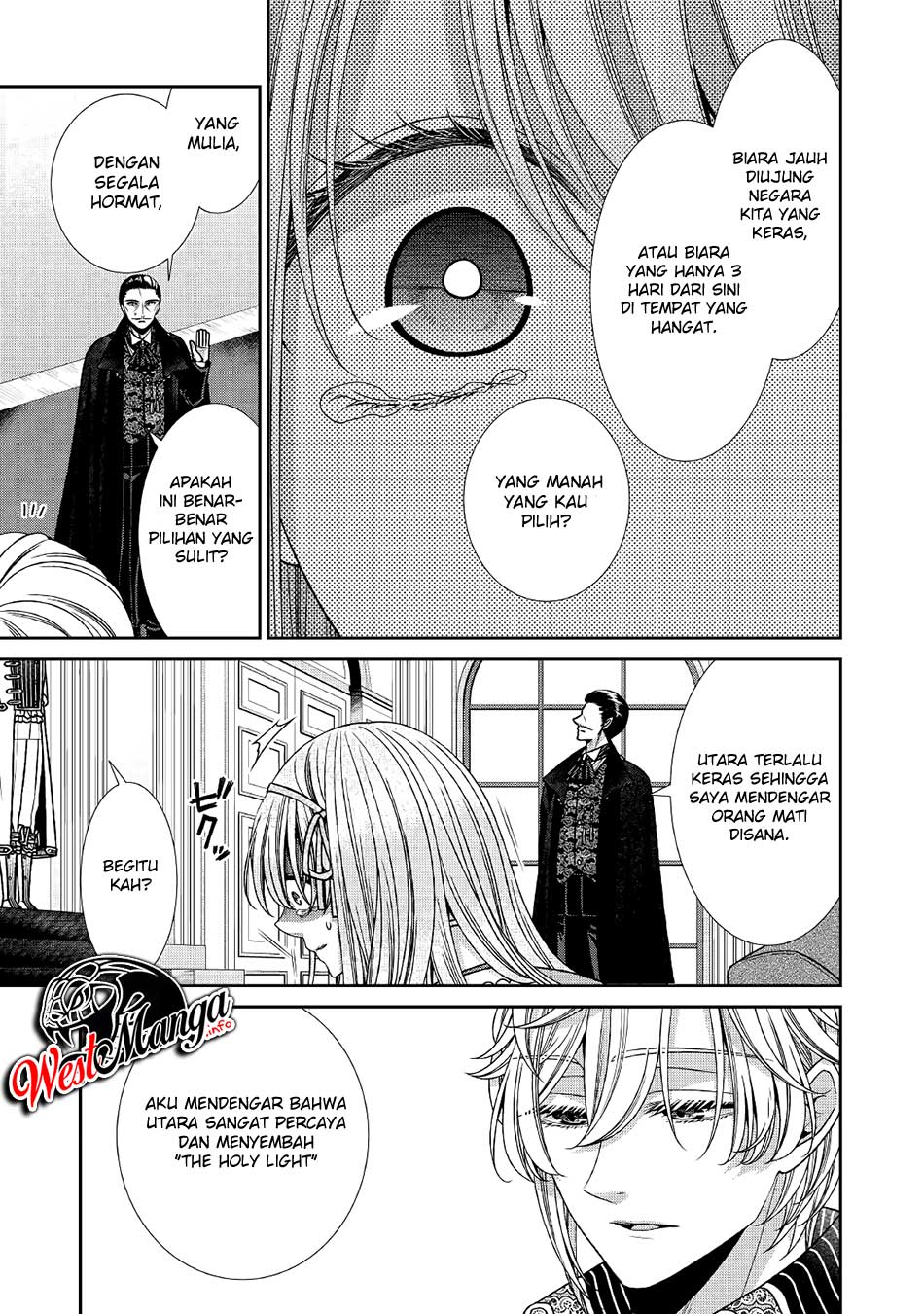 Jishou Akuyaku Reijou na Konyakusha no Kansatsu Kiroku Chapter 28 Gambar 15