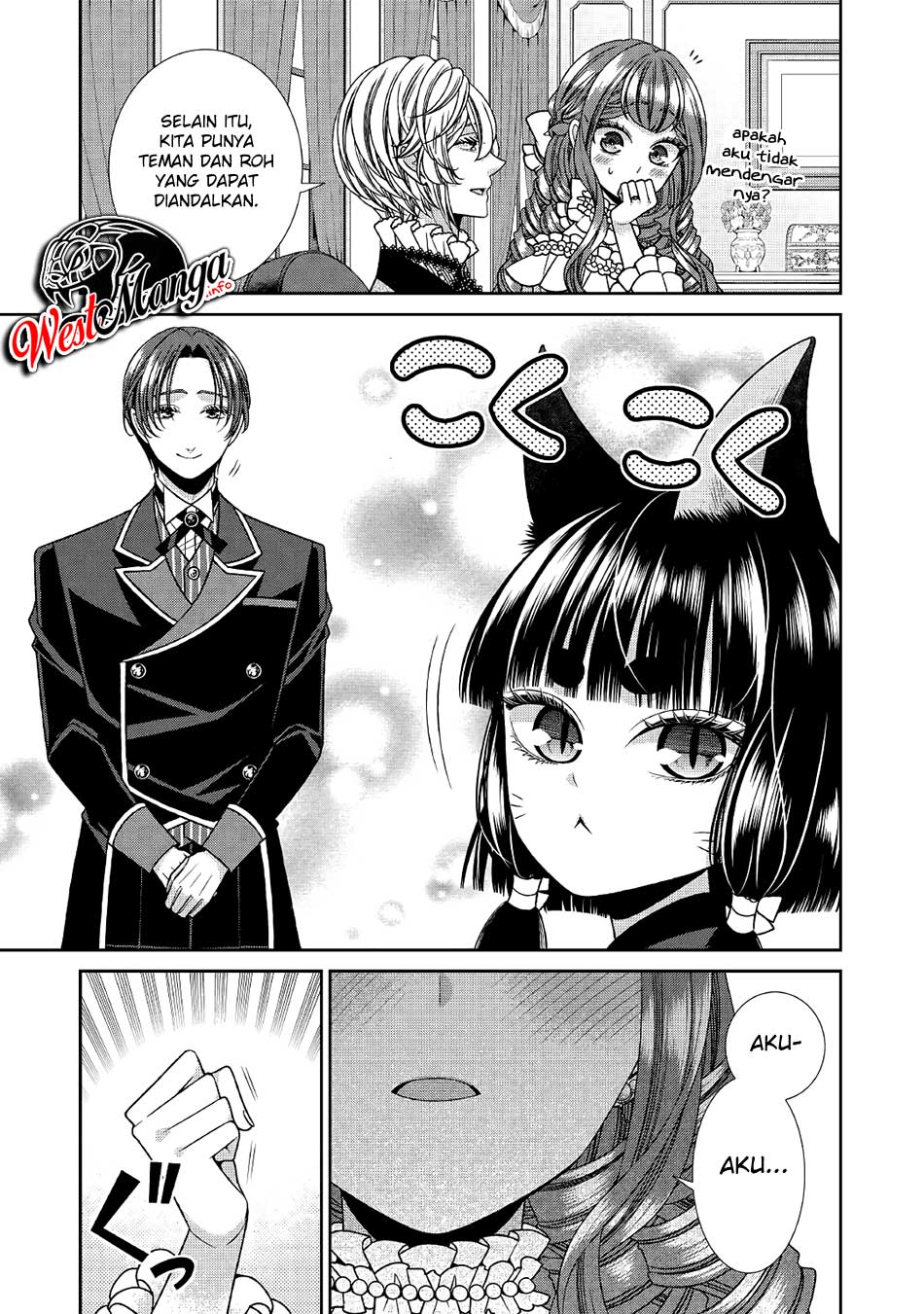 Jishou Akuyaku Reijou na Konyakusha no Kansatsu Kiroku Chapter 28 Gambar 28