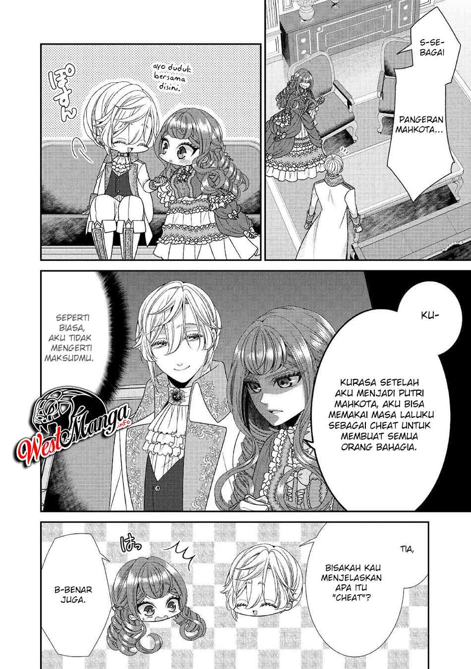 Jishou Akuyaku Reijou na Konyakusha no Kansatsu Kiroku Chapter 32 Gambar 27
