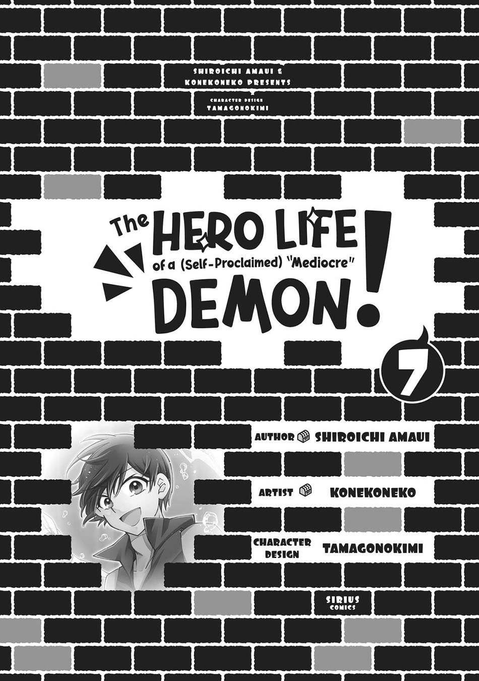 Jishou! Heibon Mazoku no Eiyuu Life: B-kyuu Mazoku nano ni Cheat Dungeon wo Tsukutteshimatta Kekka Chapter 44 Gambar 5