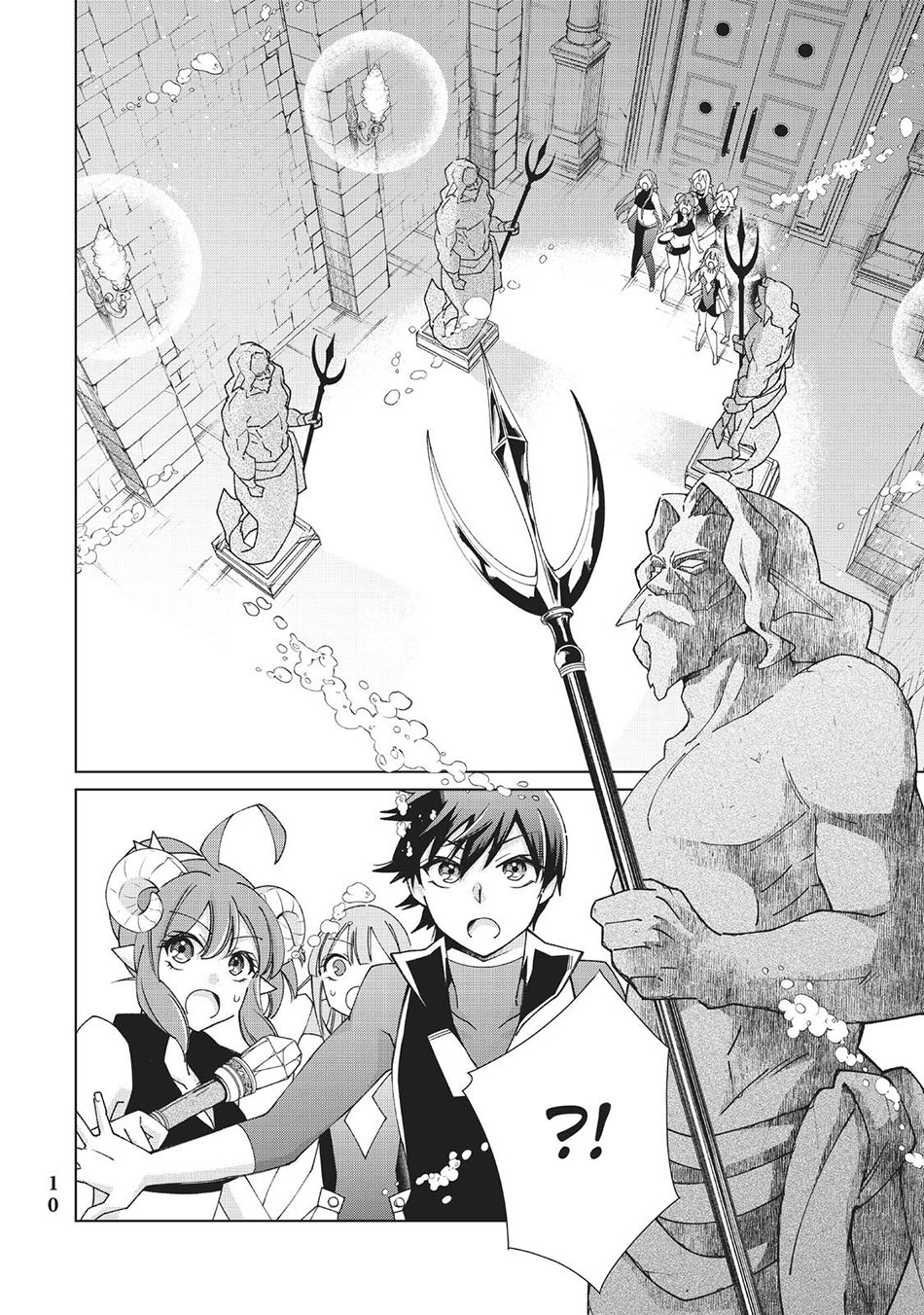 Jishou! Heibon Mazoku no Eiyuu Life: B-kyuu Mazoku nano ni Cheat Dungeon wo Tsukutteshimatta Kekka Chapter 44 Gambar 13