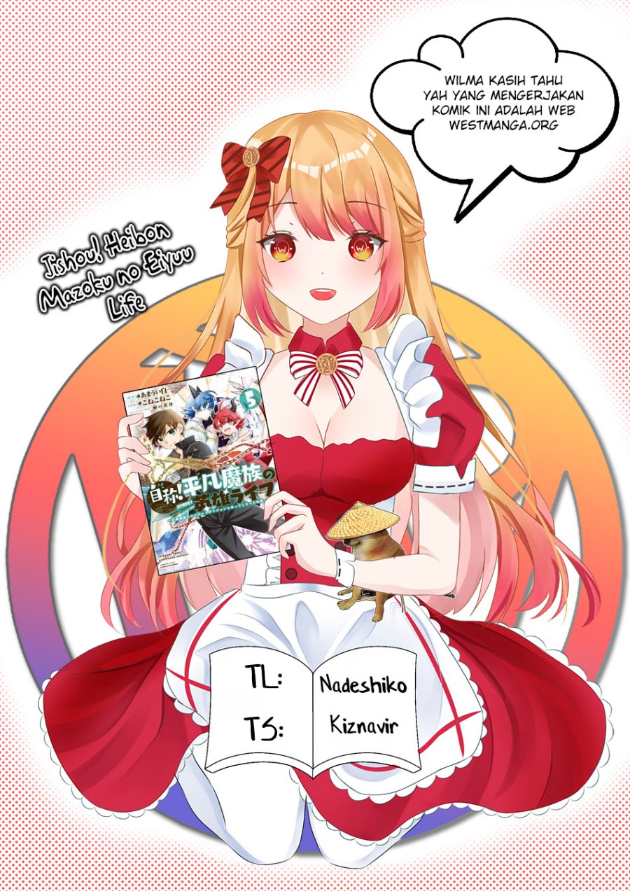 Jishou! Heibon Mazoku no Eiyuu Life: B-kyuu Mazoku nano ni Cheat Dungeon wo Tsukutteshimatta Kekka Chapter 50 Gambar 2
