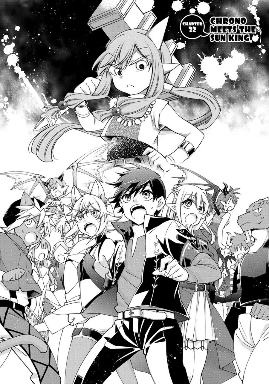Jishou! Heibon Mazoku no Eiyuu Life: B-kyuu Mazoku nano ni Cheat Dungeon wo Tsukutteshimatta Kekka Chapter 50 Gambar 5
