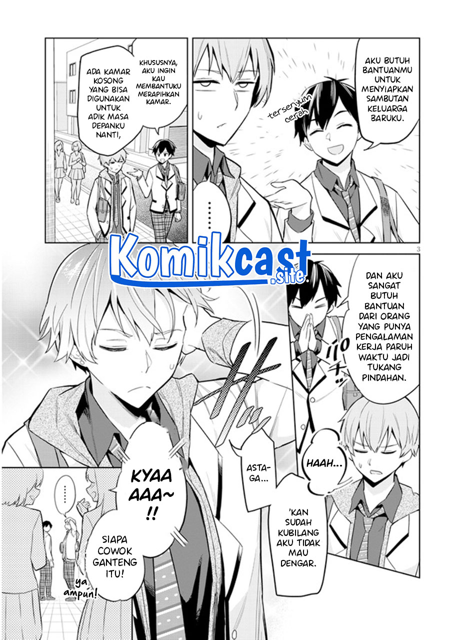 Jitsu wa Gimai (Imouto) deshita. ~Saikin de Kitagiri no Otouto no Kyorikan ga Yatara Chikaiwake~ Chapter 02 Gambar 4