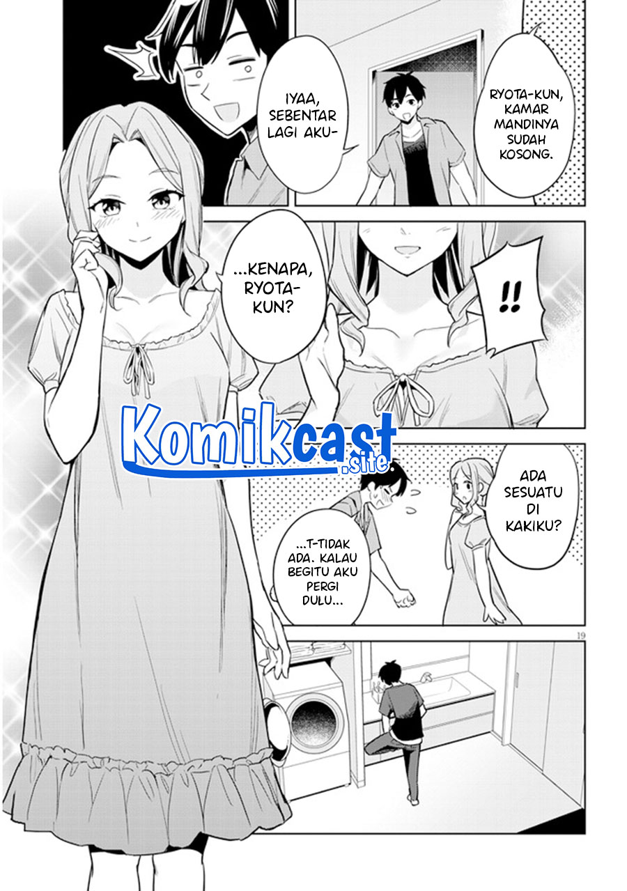 Jitsu wa Gimai (Imouto) deshita. ~Saikin de Kitagiri no Otouto no Kyorikan ga Yatara Chikaiwake~ Chapter 02 Gambar 20