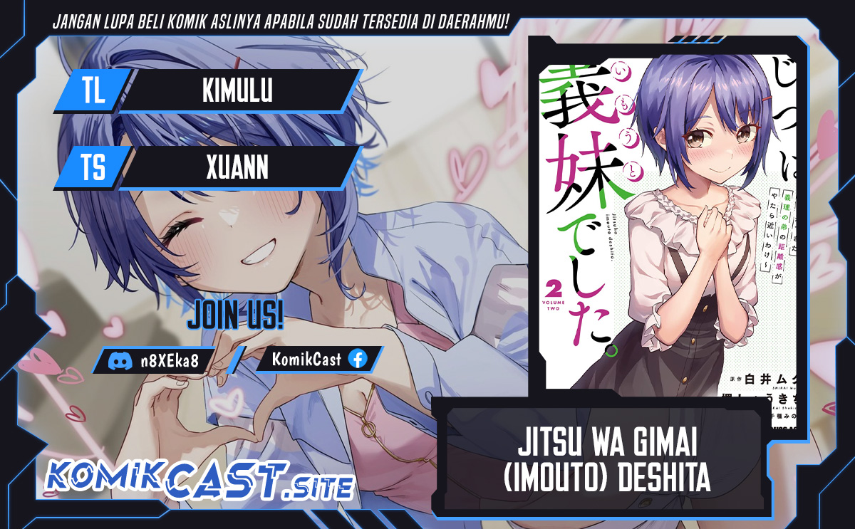 Jitsu wa Gimai (Imouto) deshita. ~Saikin de Kitagiri no Otouto no Kyorikan ga Yatara Chikaiwake~ Chapter 04 Gambar 1