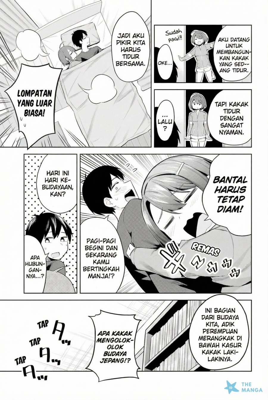 Jitsu wa Gimai (Imouto) deshita. ~Saikin de Kitagiri no Otouto no Kyorikan ga Yatara Chikaiwake~ Chapter 18 Gambar 4