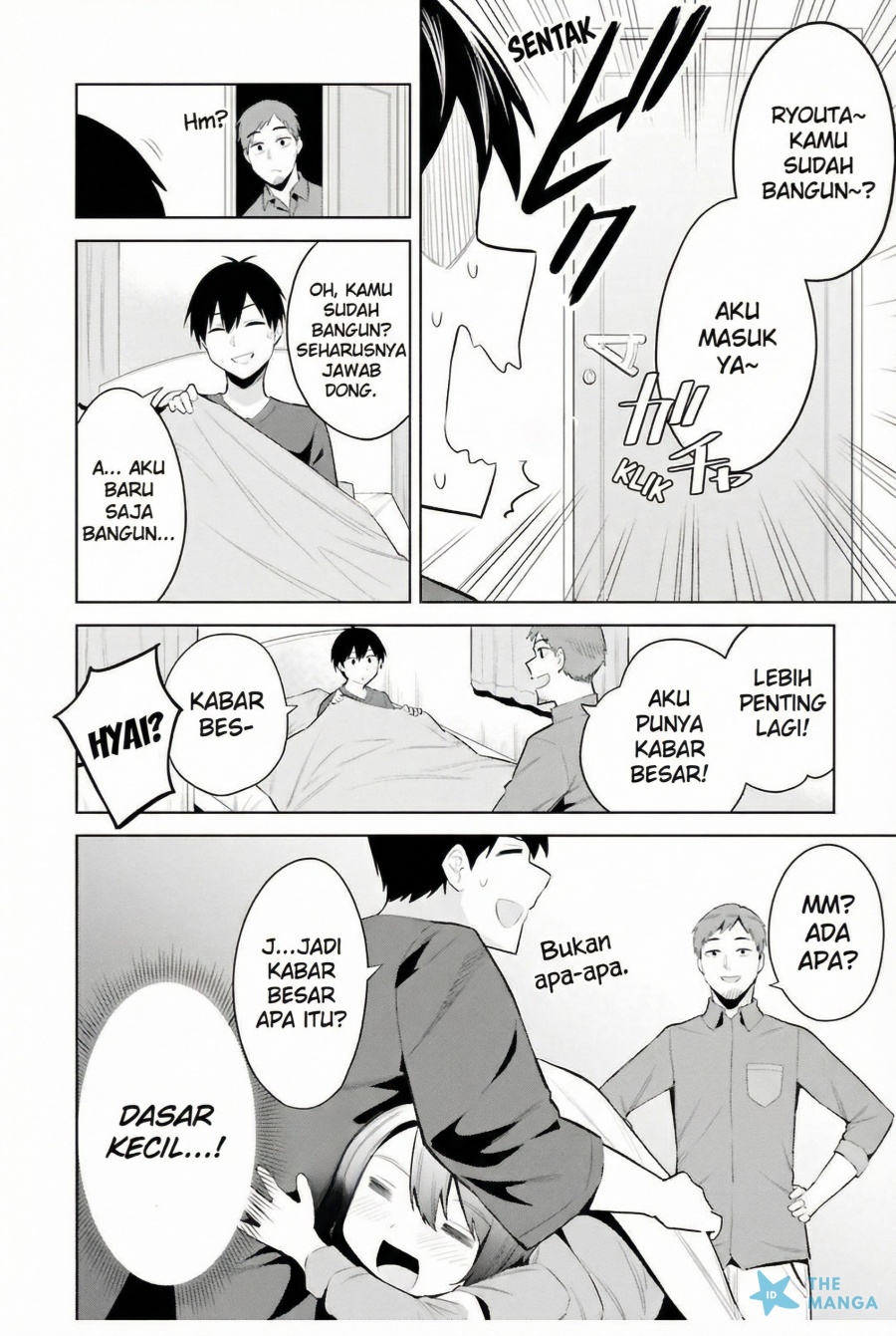 Jitsu wa Gimai (Imouto) deshita. ~Saikin de Kitagiri no Otouto no Kyorikan ga Yatara Chikaiwake~ Chapter 18 Gambar 5