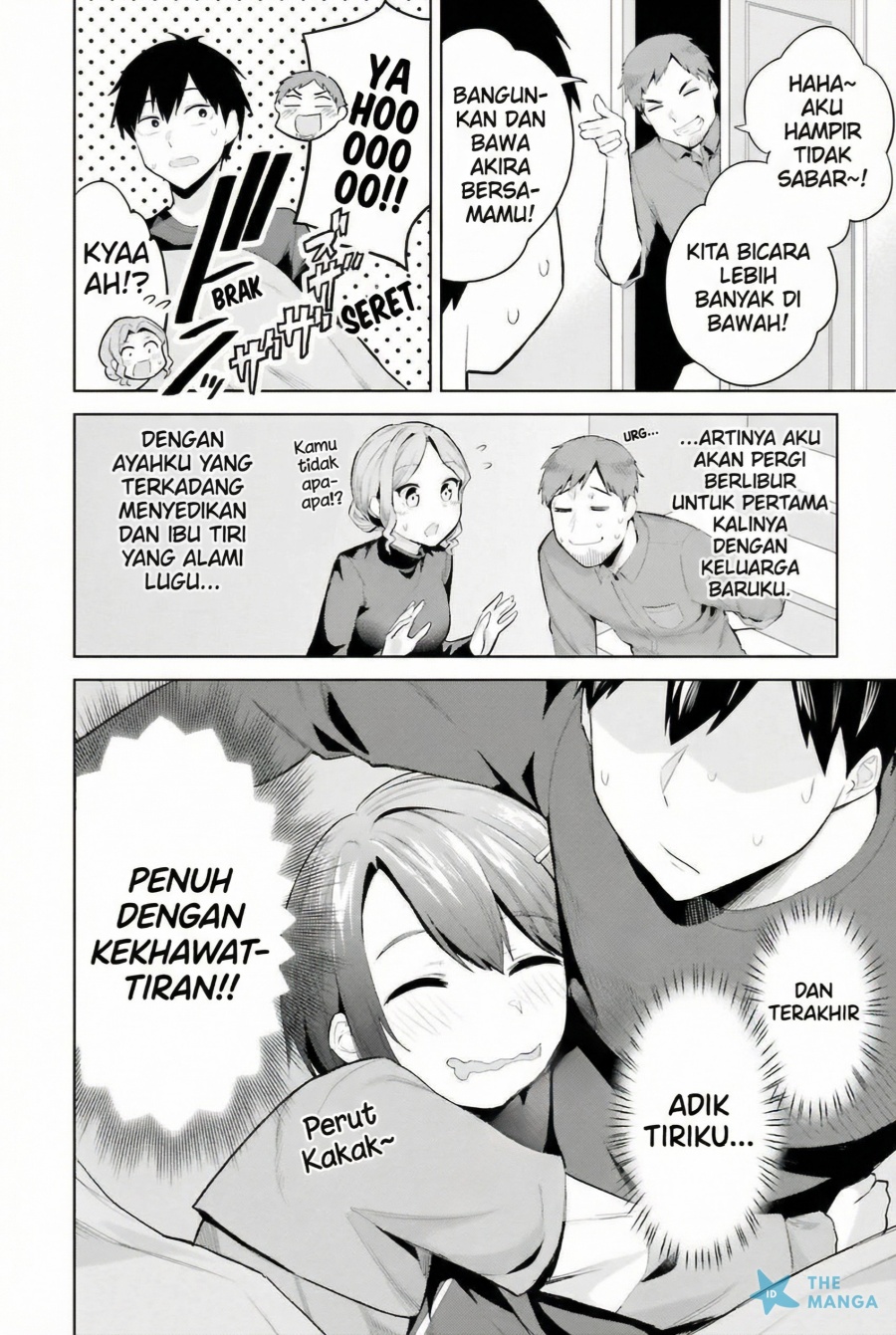 Jitsu wa Gimai (Imouto) deshita. ~Saikin de Kitagiri no Otouto no Kyorikan ga Yatara Chikaiwake~ Chapter 18 Gambar 7