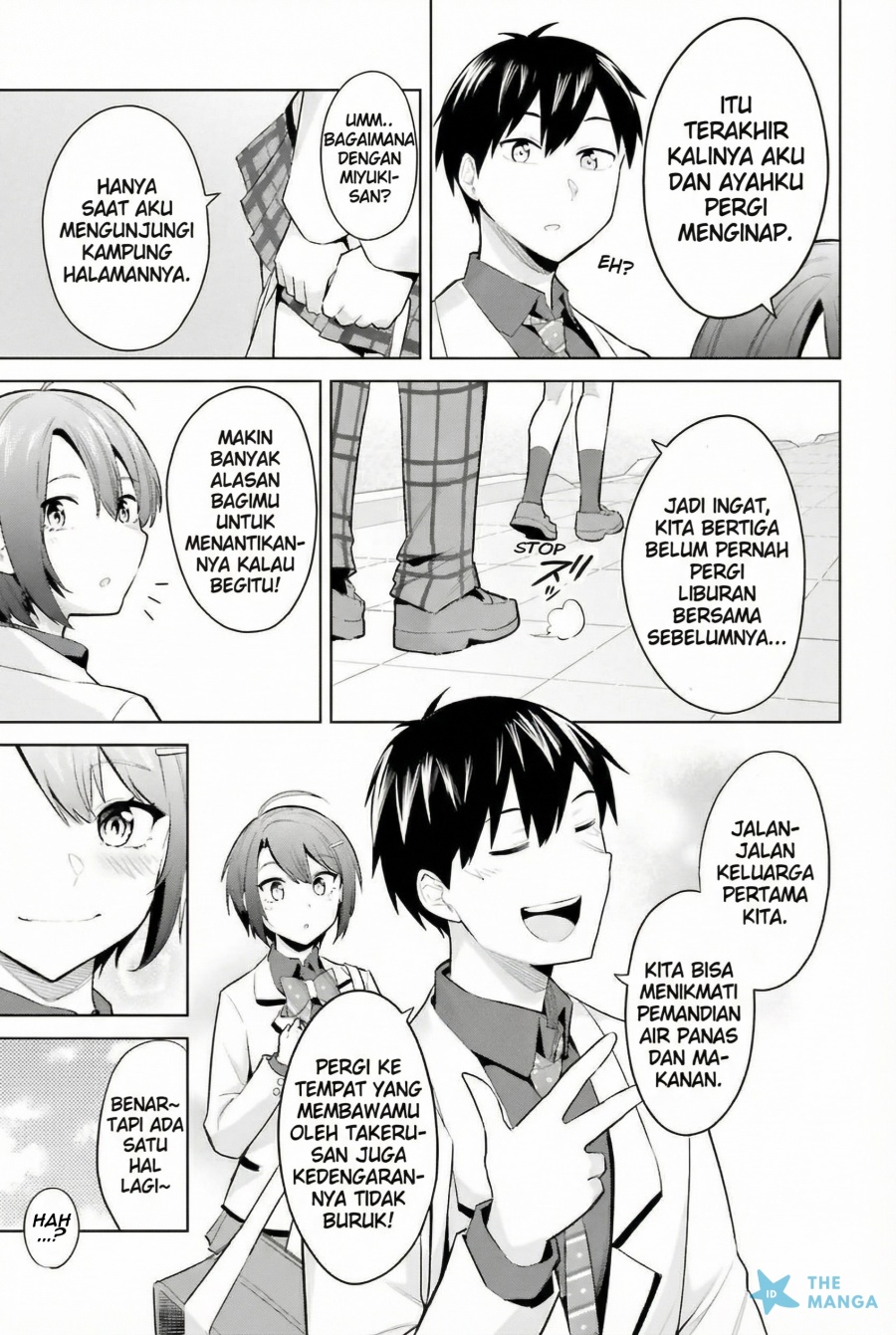 Jitsu wa Gimai (Imouto) deshita. ~Saikin de Kitagiri no Otouto no Kyorikan ga Yatara Chikaiwake~ Chapter 18 Gambar 10