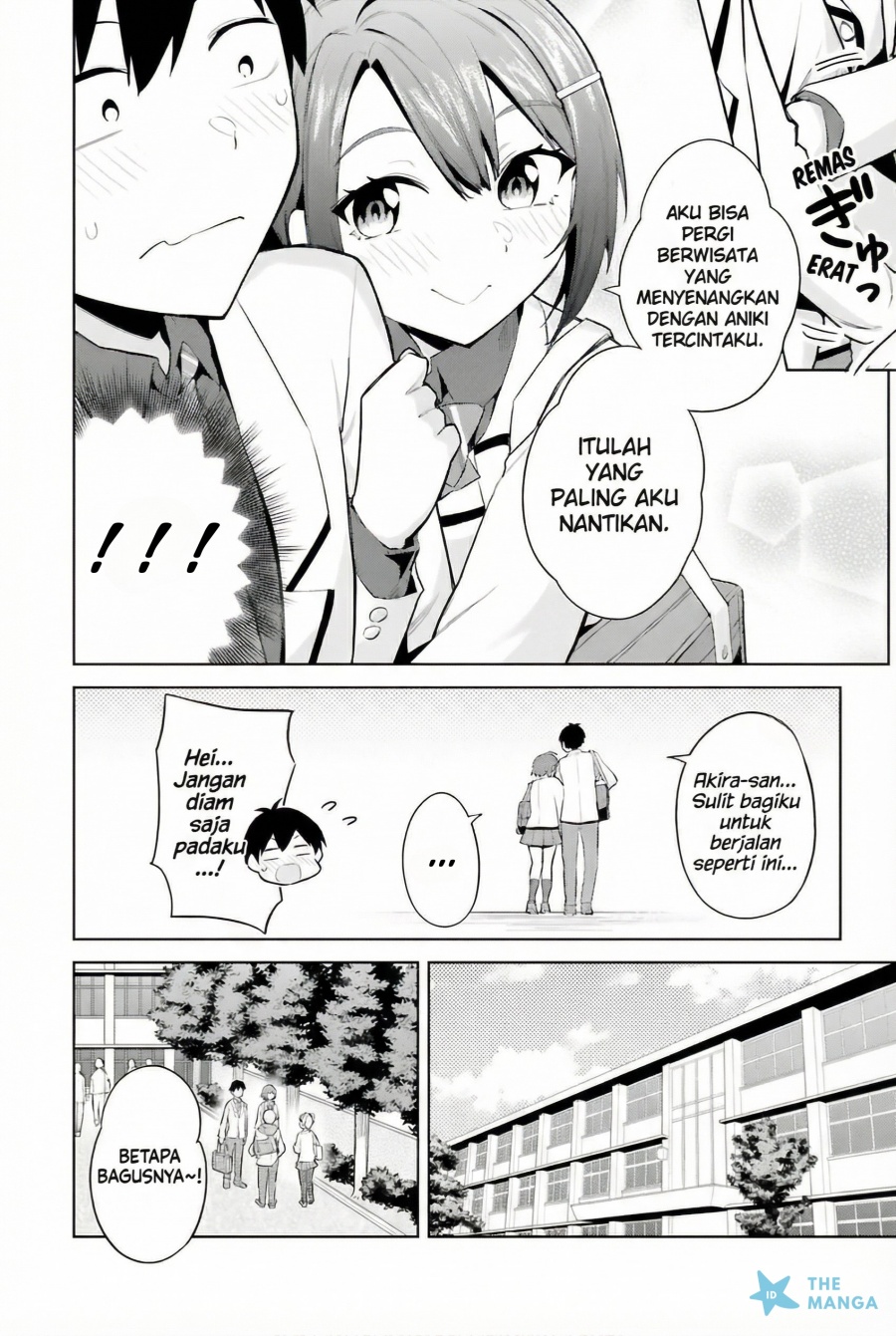 Jitsu wa Gimai (Imouto) deshita. ~Saikin de Kitagiri no Otouto no Kyorikan ga Yatara Chikaiwake~ Chapter 18 Gambar 11